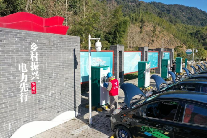 浙江電力發(fā)布2022年社會責任報告